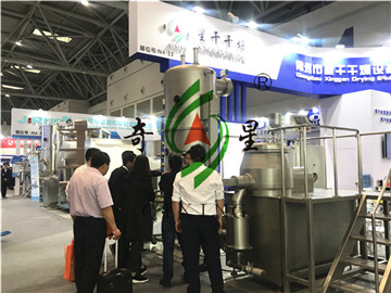 我公司成功参加第55届全国制药机械博览会