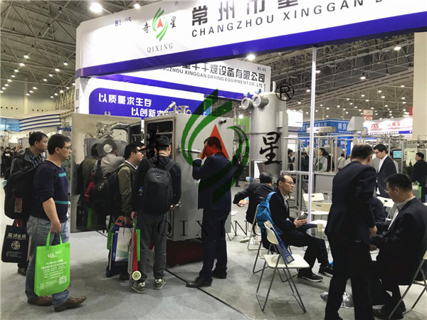 金年会金字招牌信誉至上