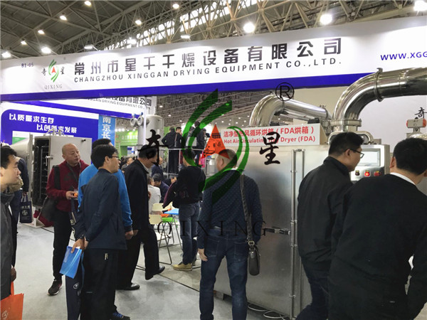 金年会金字招牌信誉至上