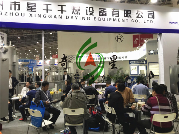 金年会金字招牌信誉至上