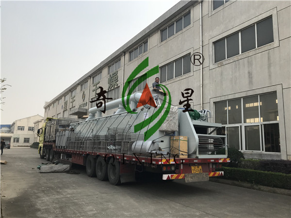 金年会金字招牌信誉至上