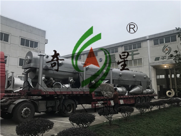 金年会金字招牌信誉至上