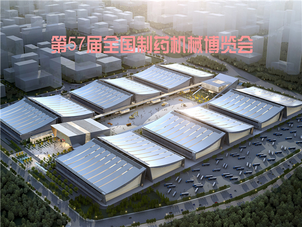 金年会金字招牌信誉至上