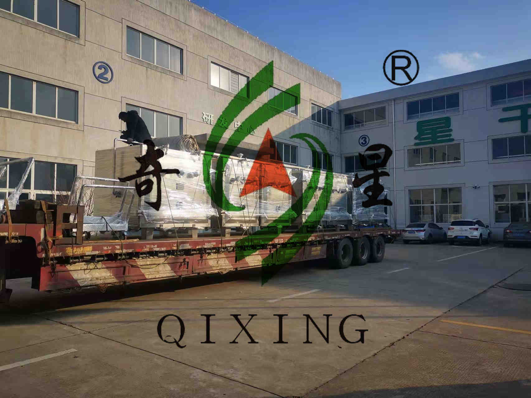 金年会金字招牌信誉至上