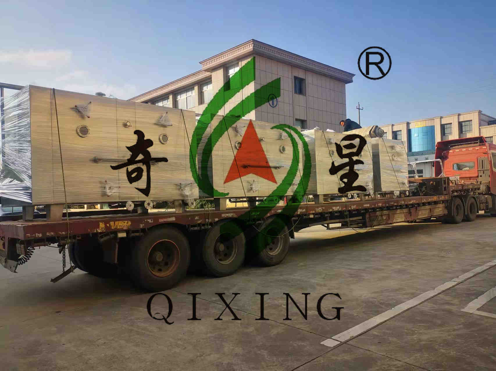 金年会金字招牌信誉至上