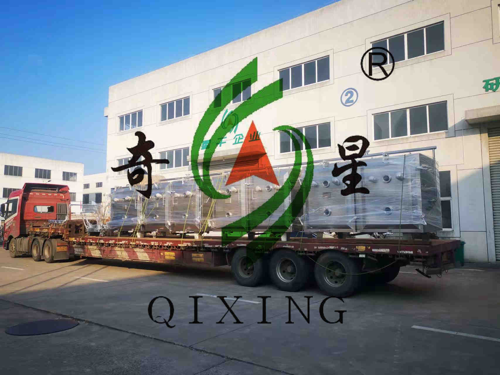 金年会金字招牌信誉至上
