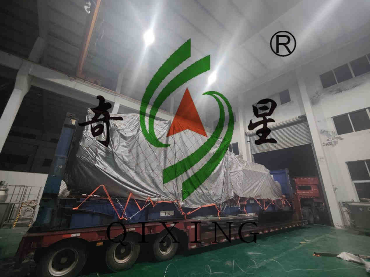 金年会金字招牌信誉至上