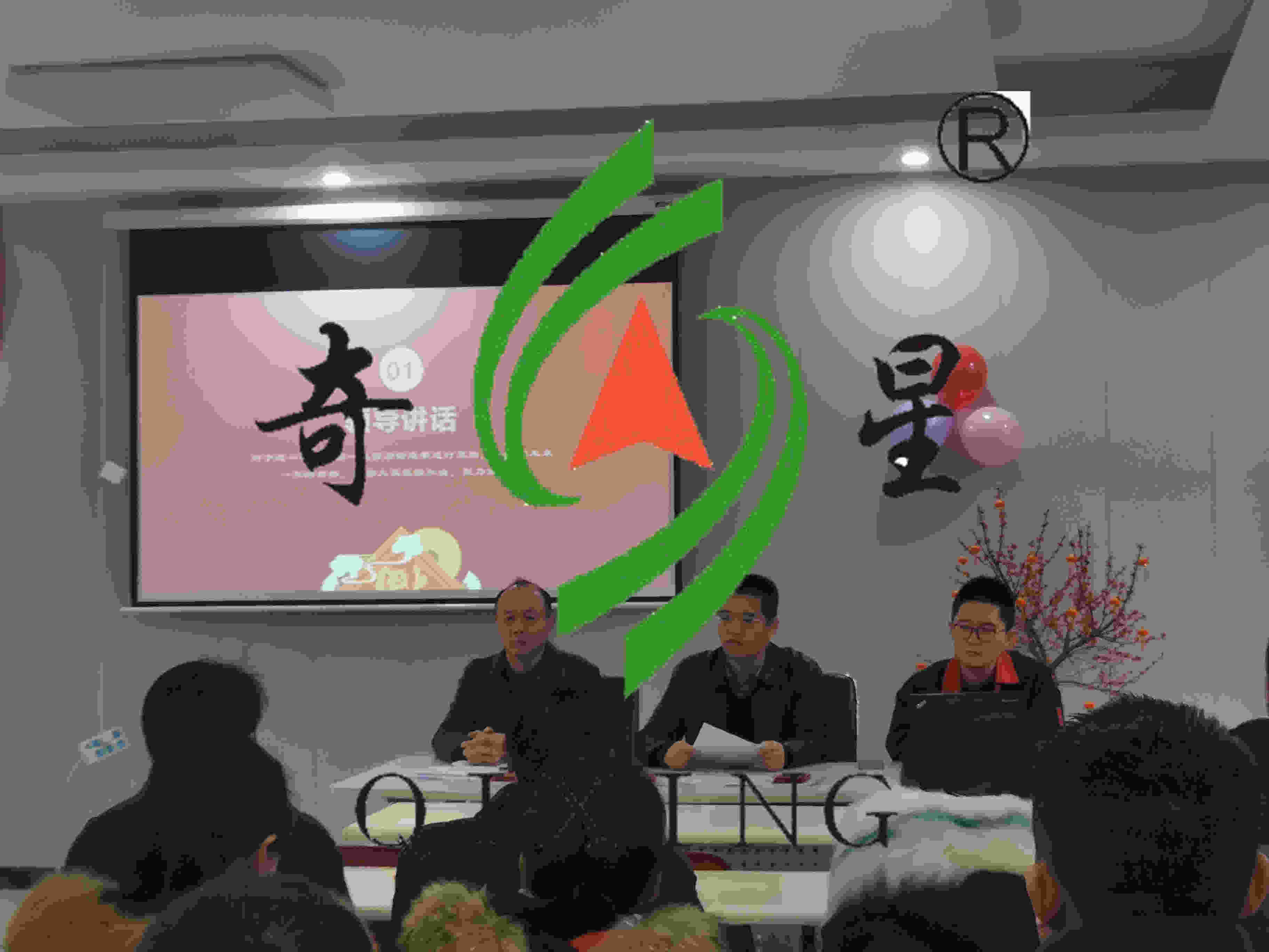 金年会金字招牌信誉至上
