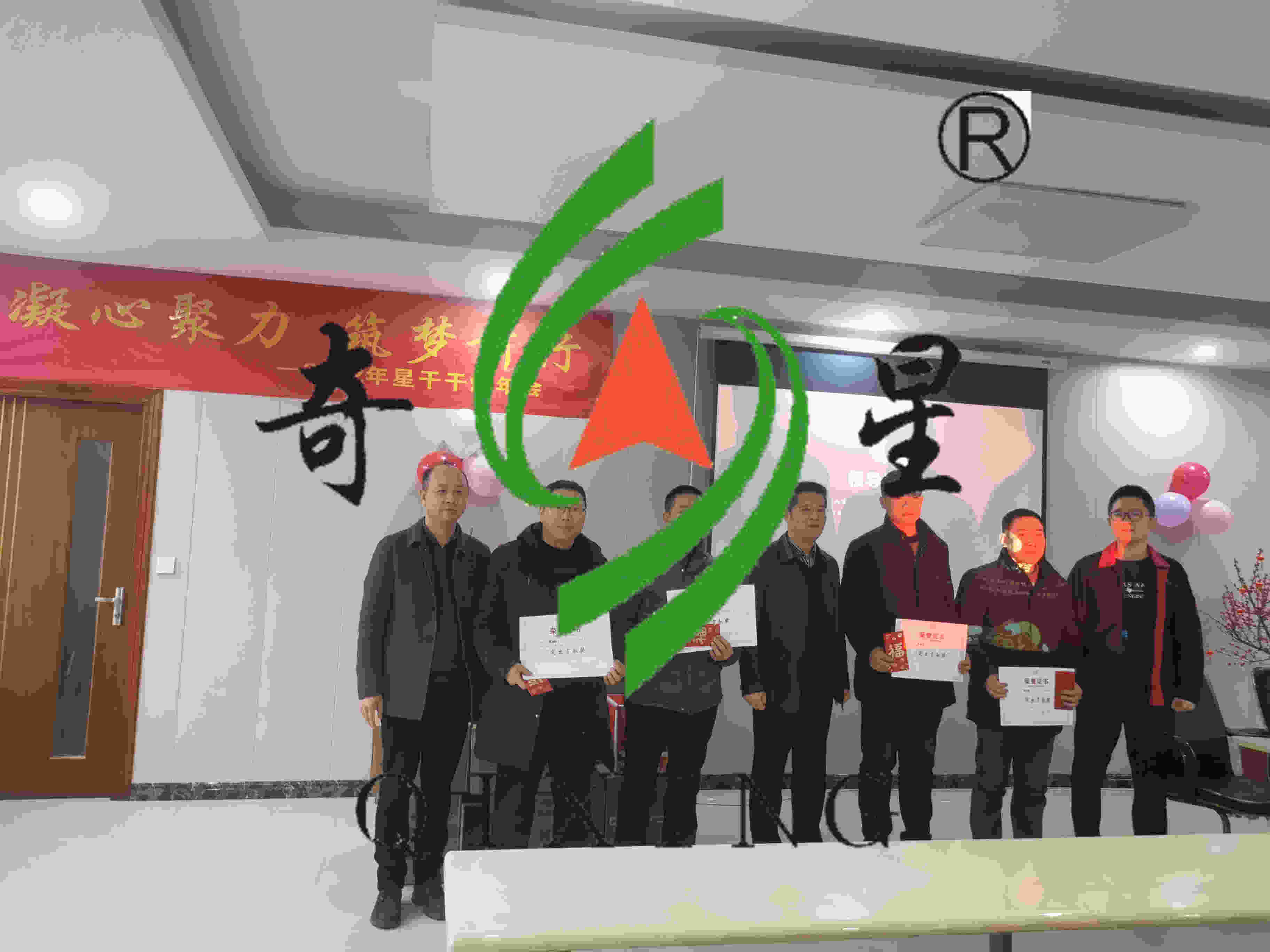 金年会金字招牌信誉至上