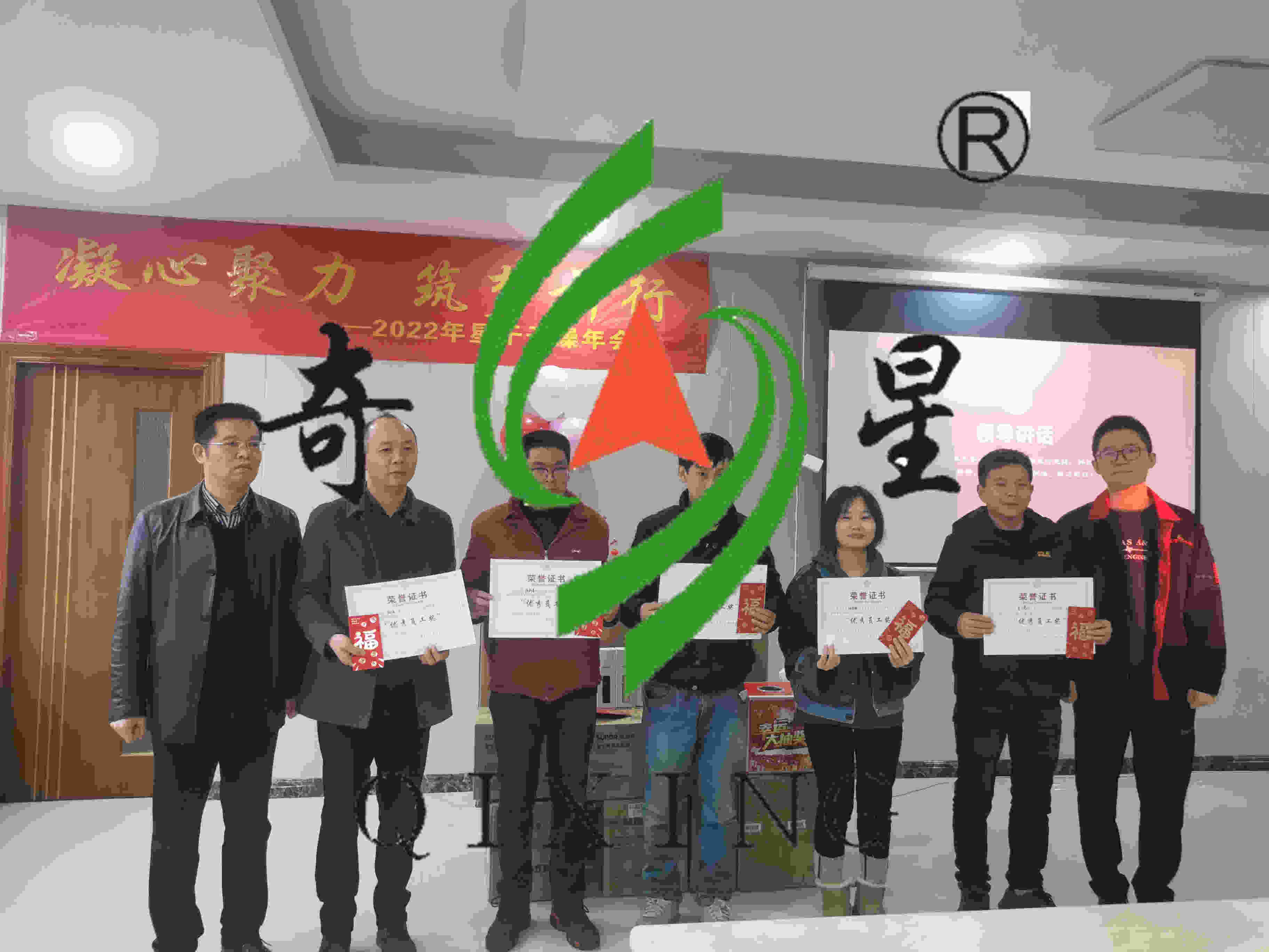 金年会金字招牌信誉至上