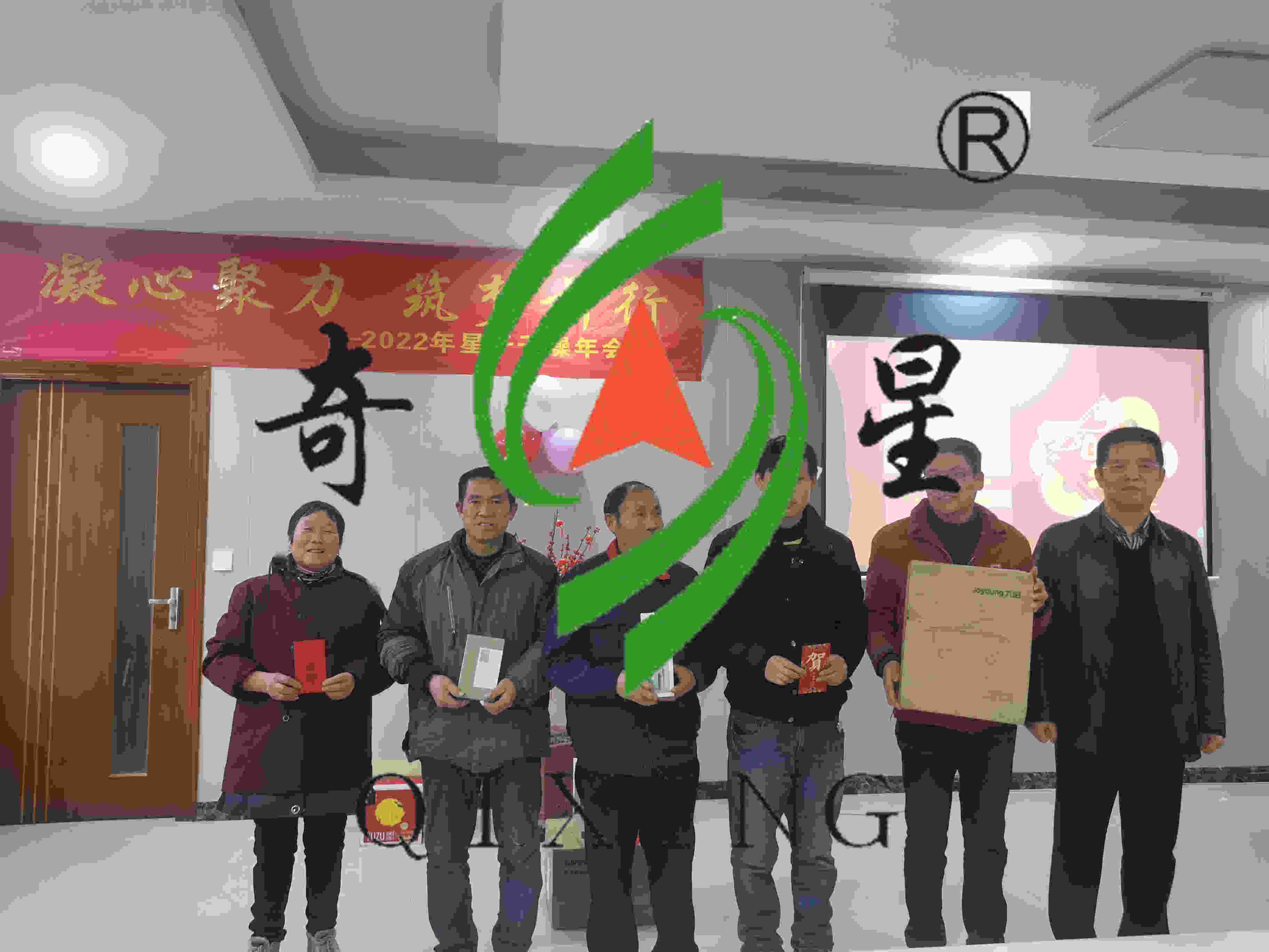 金年会金字招牌信誉至上