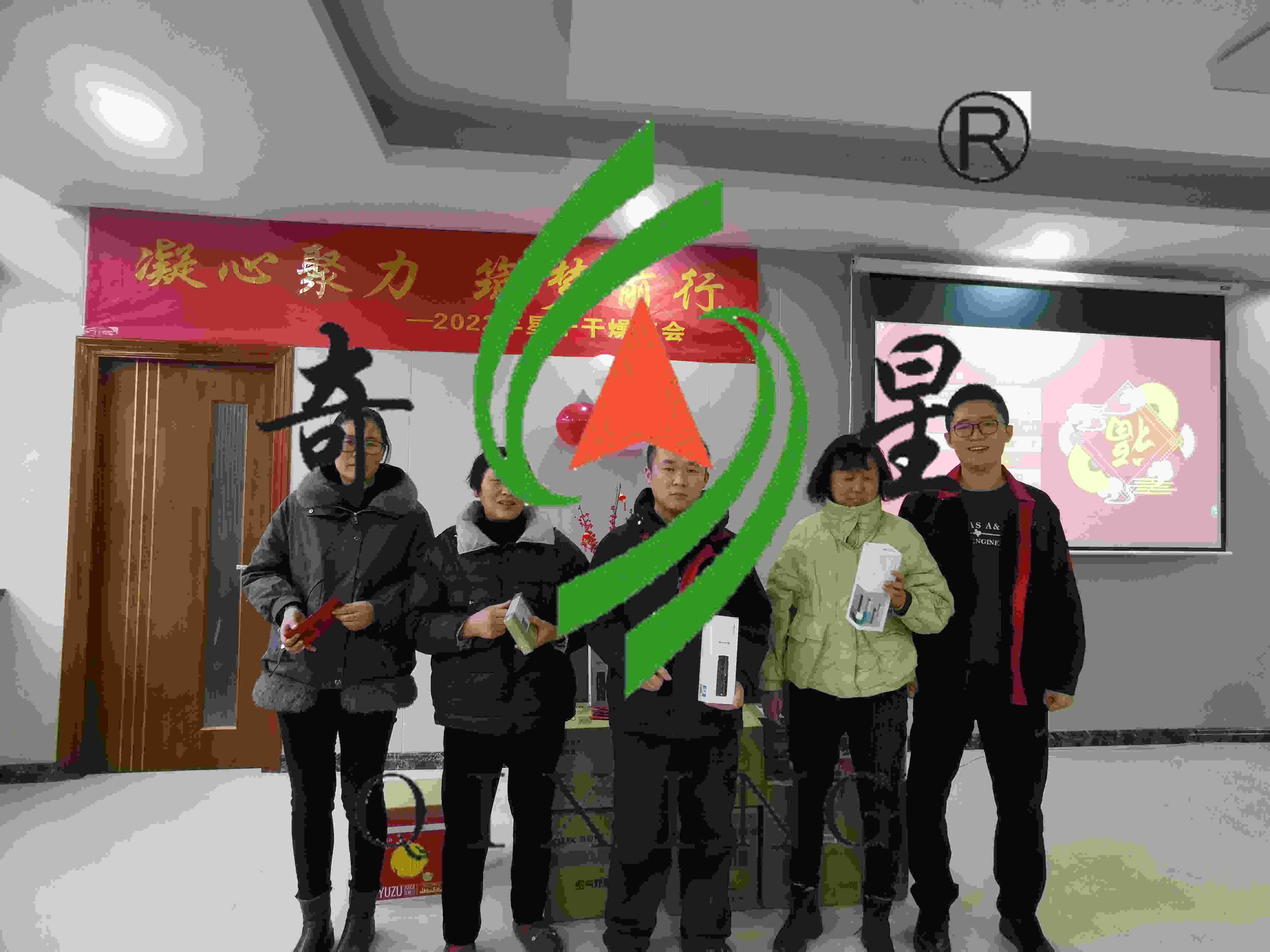 金年会金字招牌信誉至上