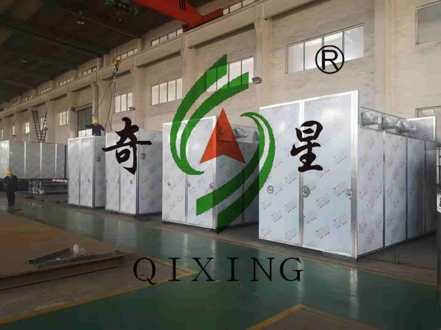 金年会金字招牌信誉至上