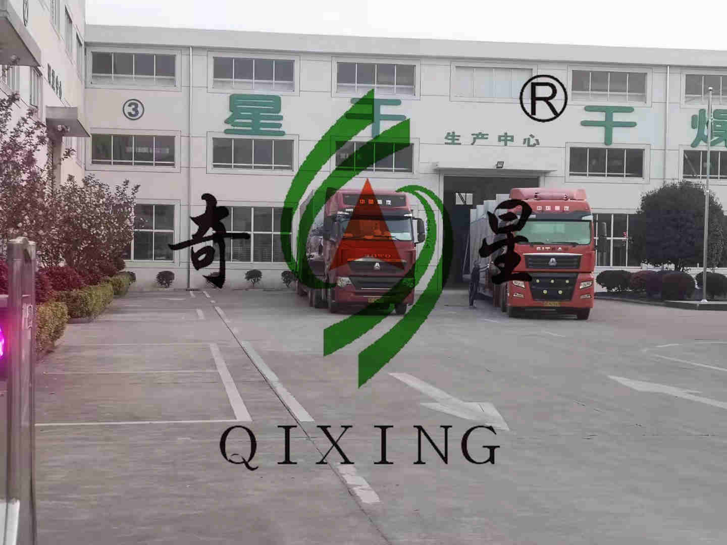 金年会金字招牌信誉至上