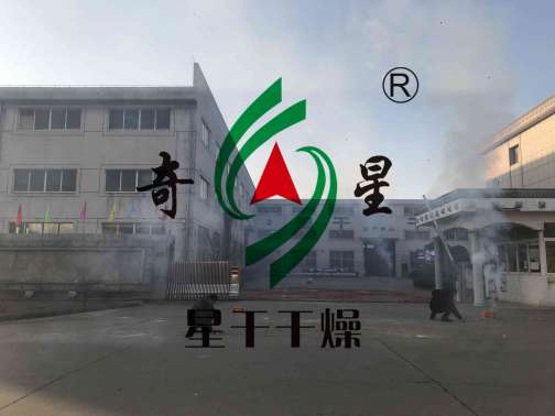 金年会金字招牌信誉至上