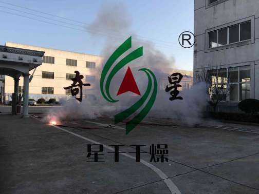 金年会金字招牌信誉至上