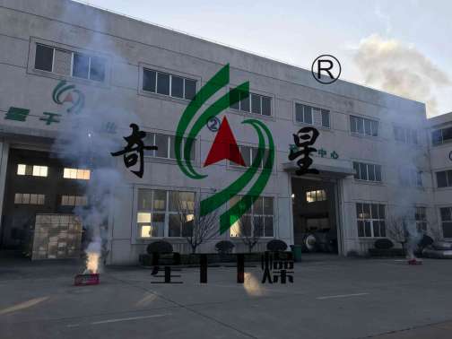 金年会金字招牌信誉至上