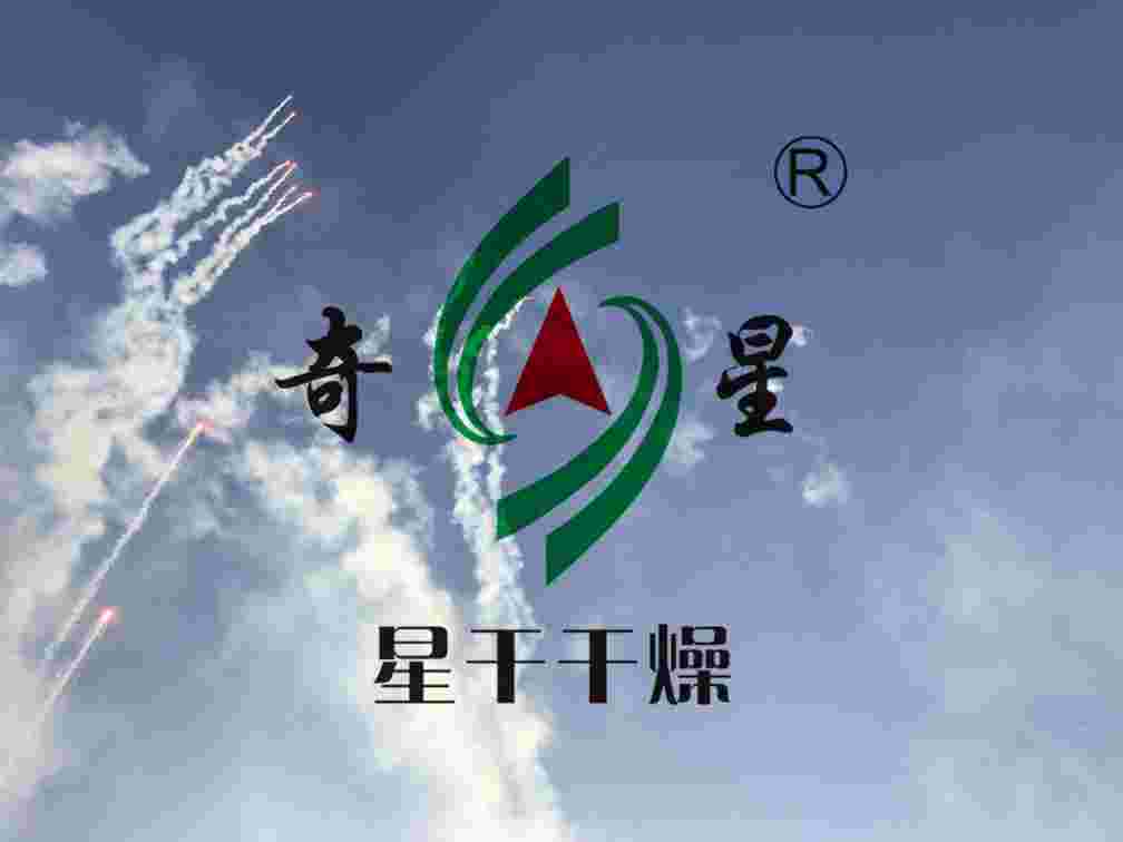 金年会金字招牌信誉至上