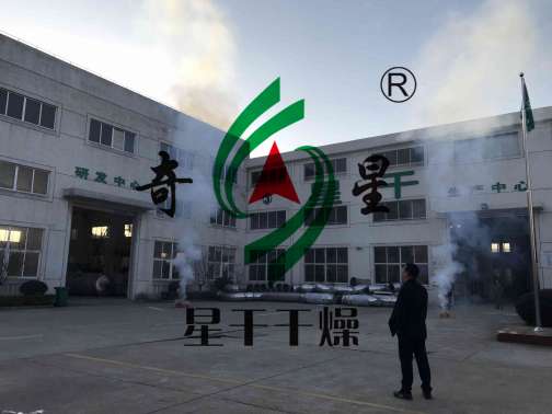 正月初八，金年会开工啦！