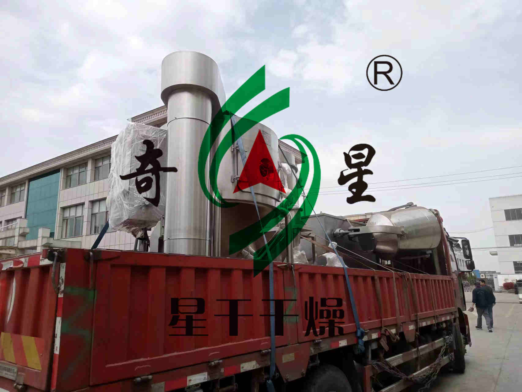金年会金字招牌信誉至上
