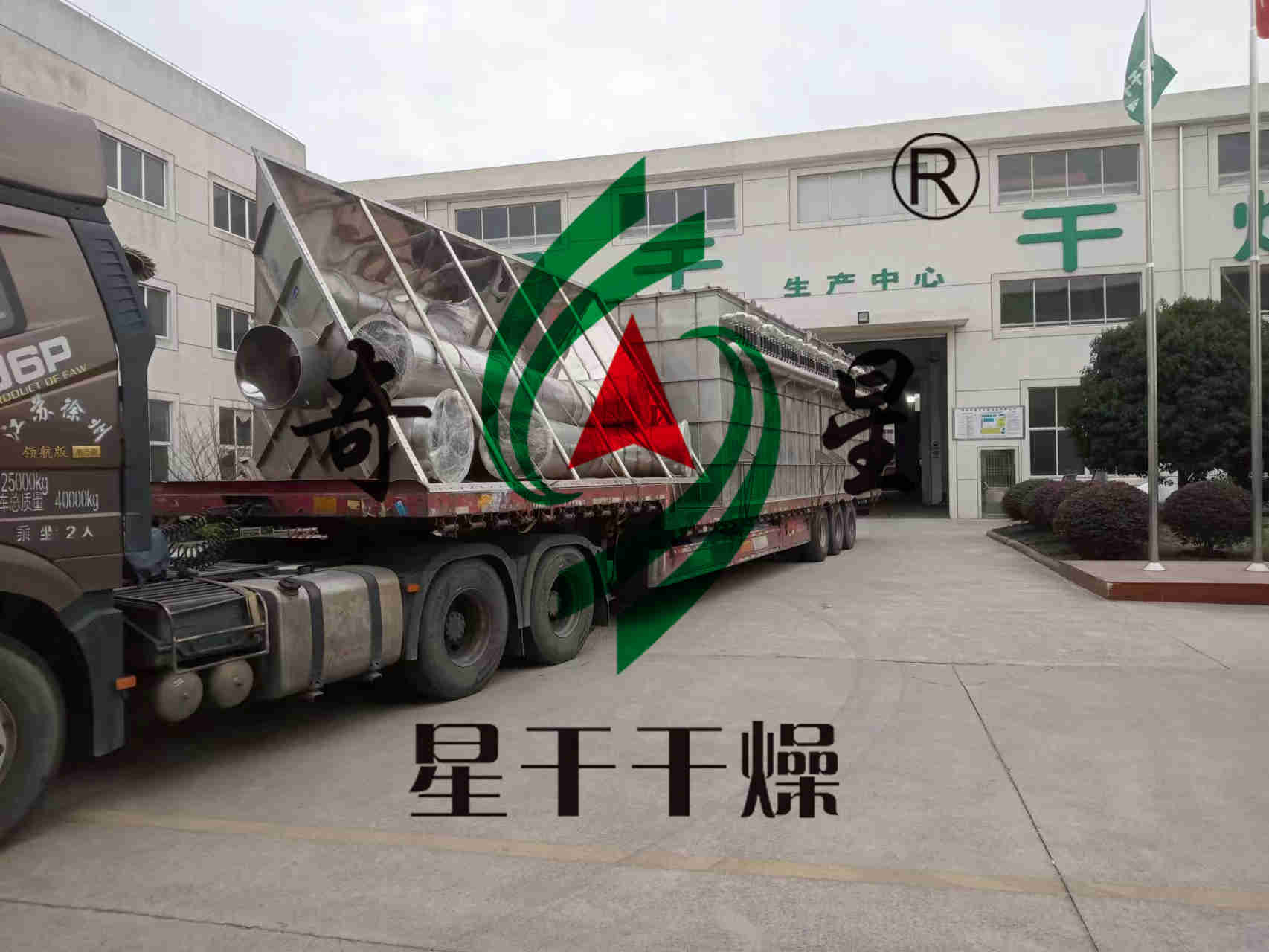 金年会金字招牌信誉至上