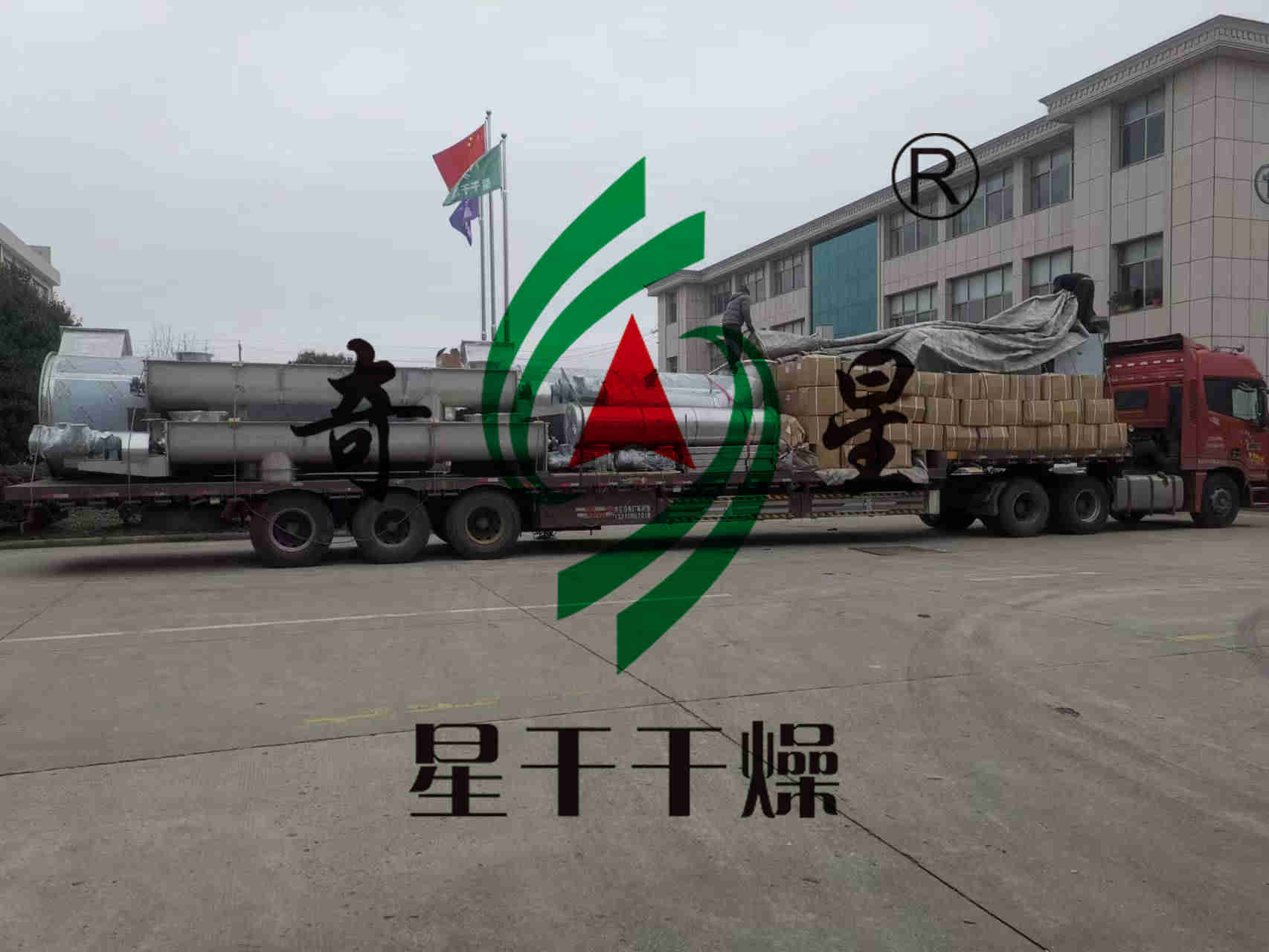 金年会金字招牌信誉至上
