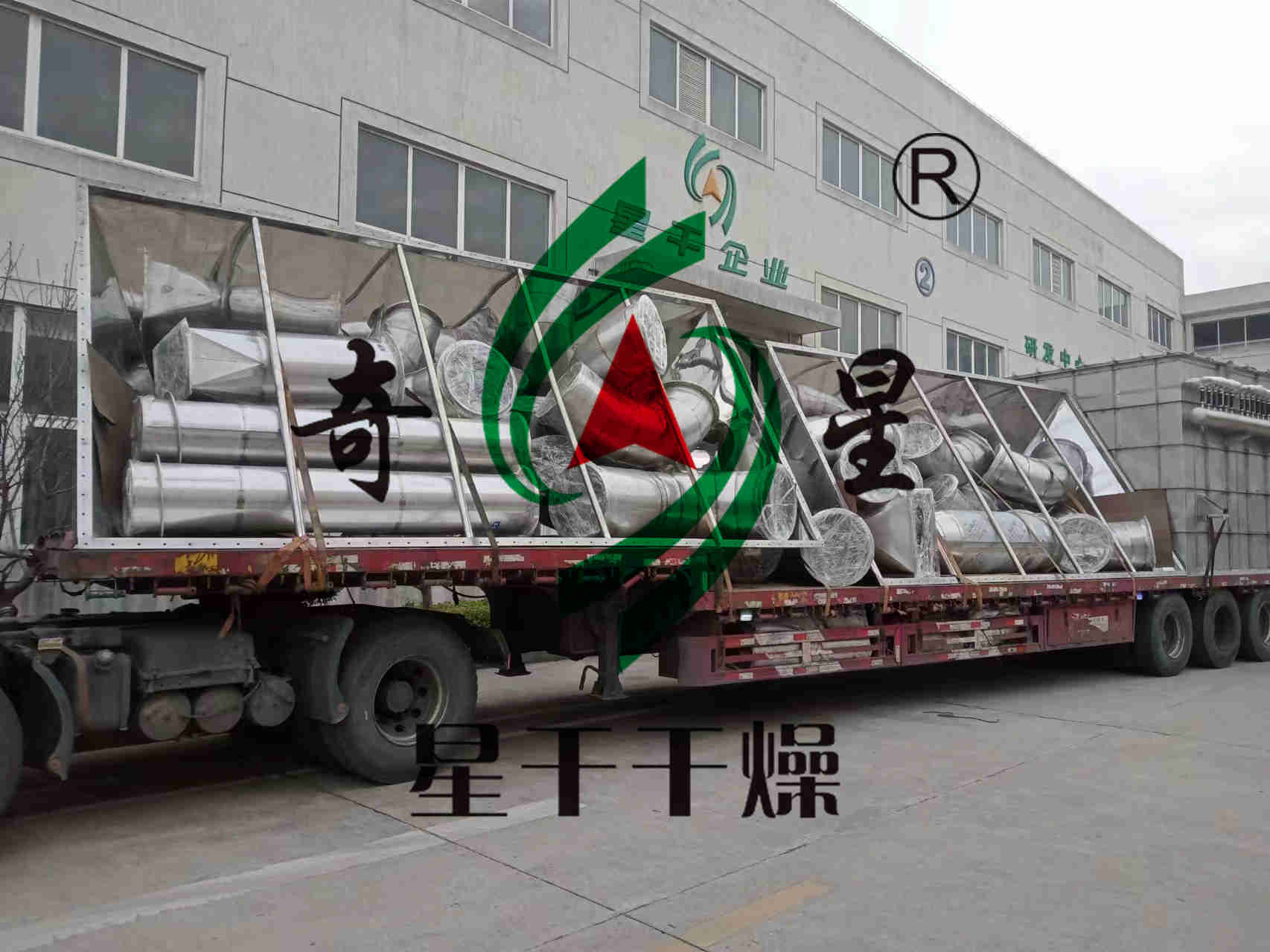 金年会金字招牌信誉至上