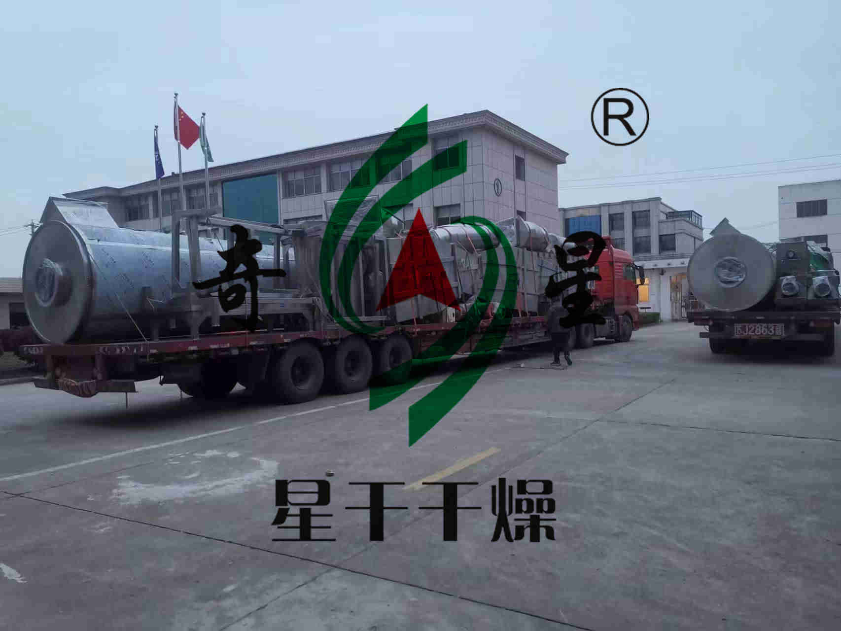 金年会金字招牌信誉至上