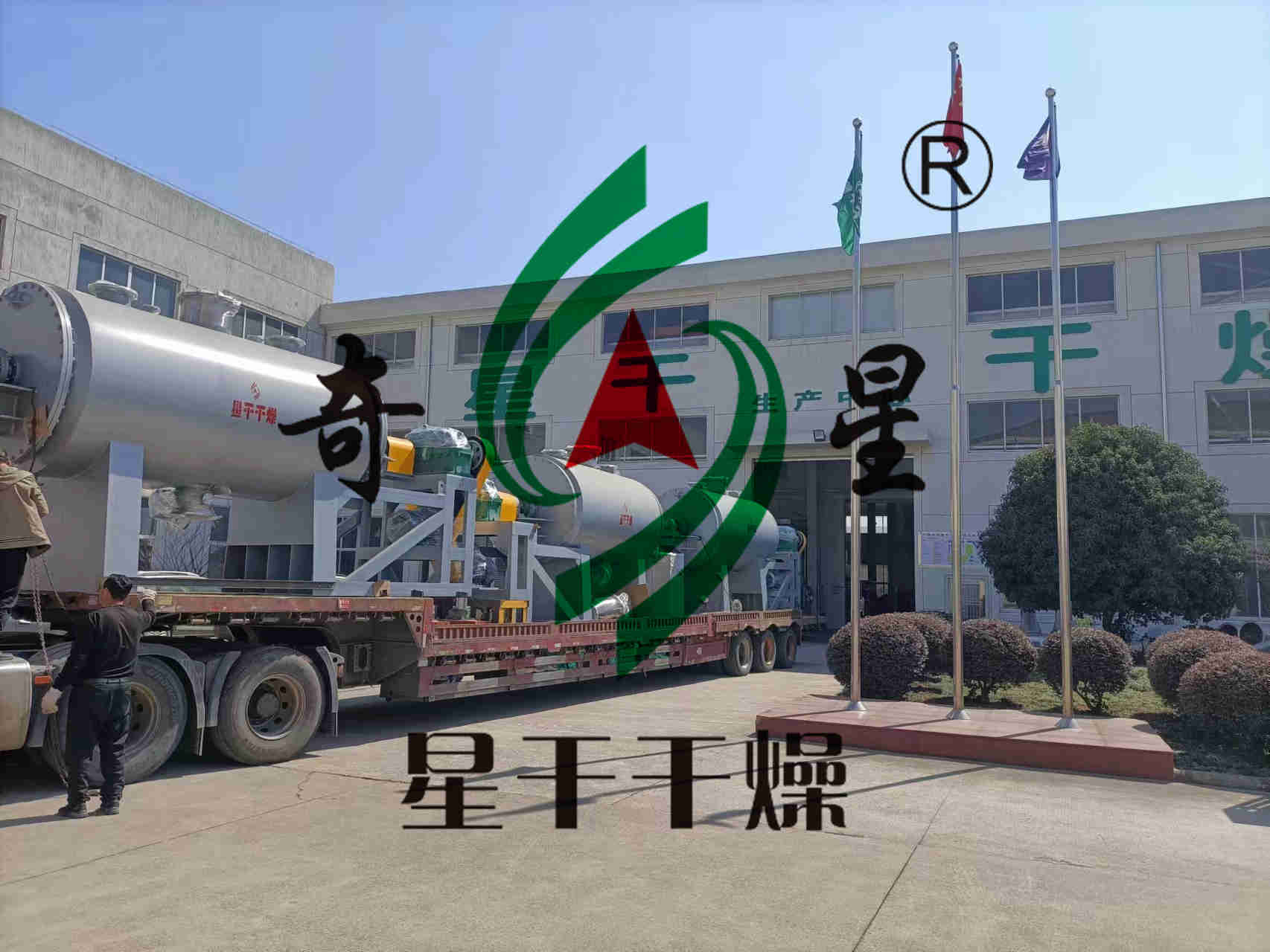 金年会金字招牌信誉至上