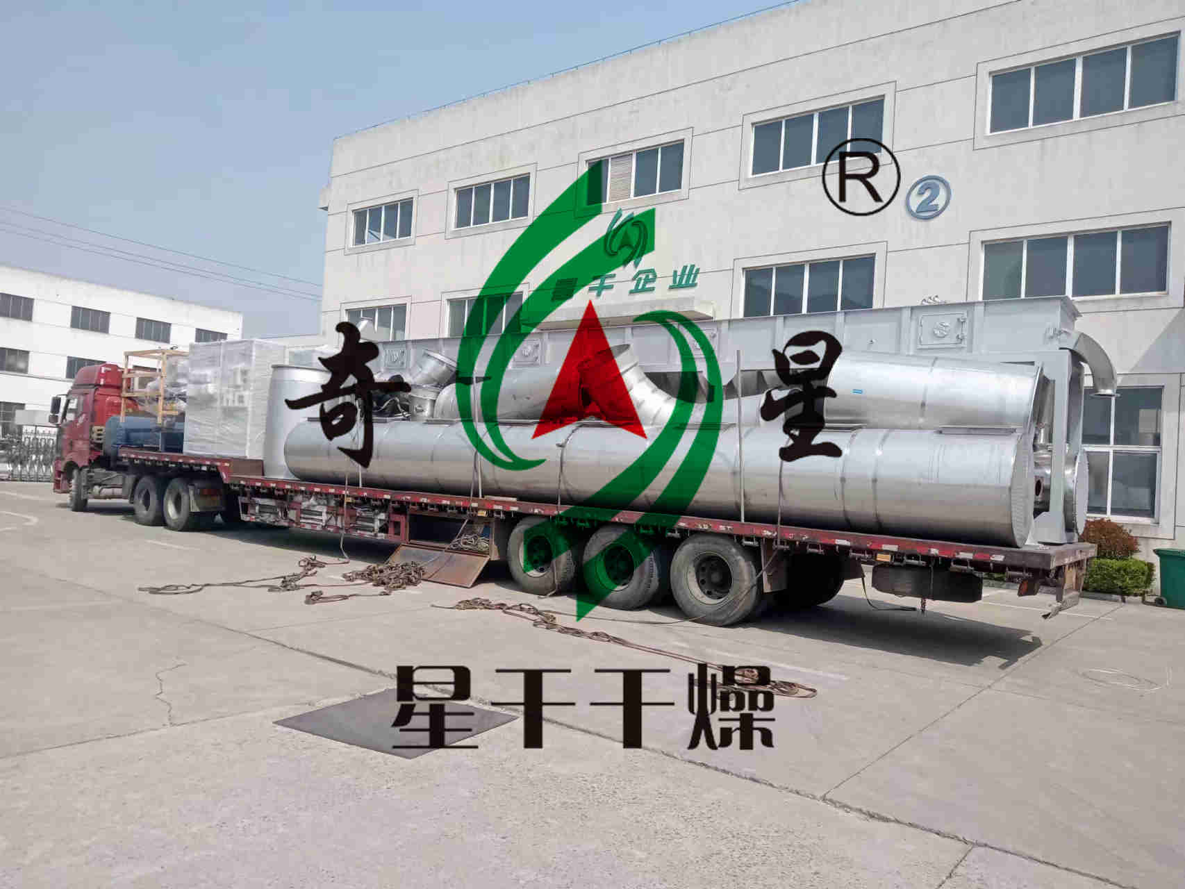 金年会金字招牌信誉至上