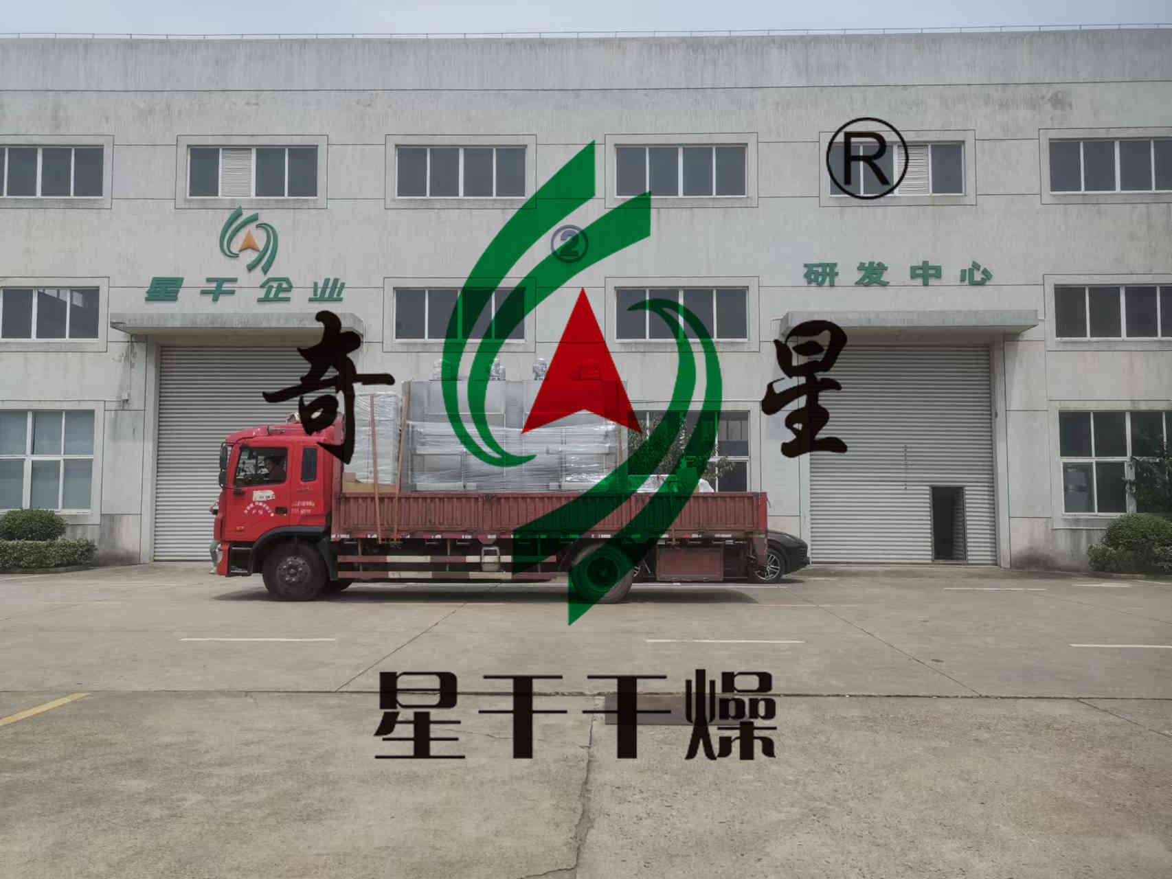 金年会金字招牌信誉至上