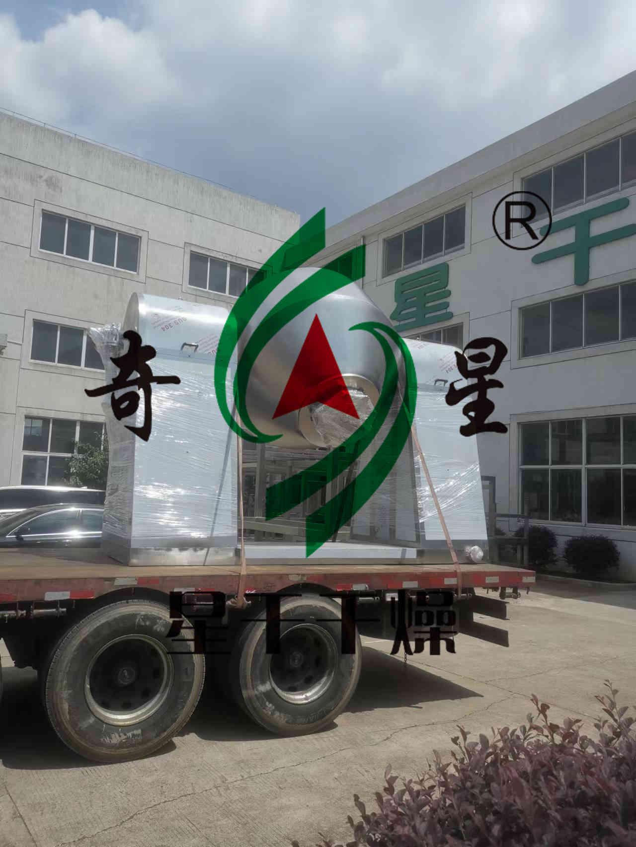 金年会金字招牌信誉至上