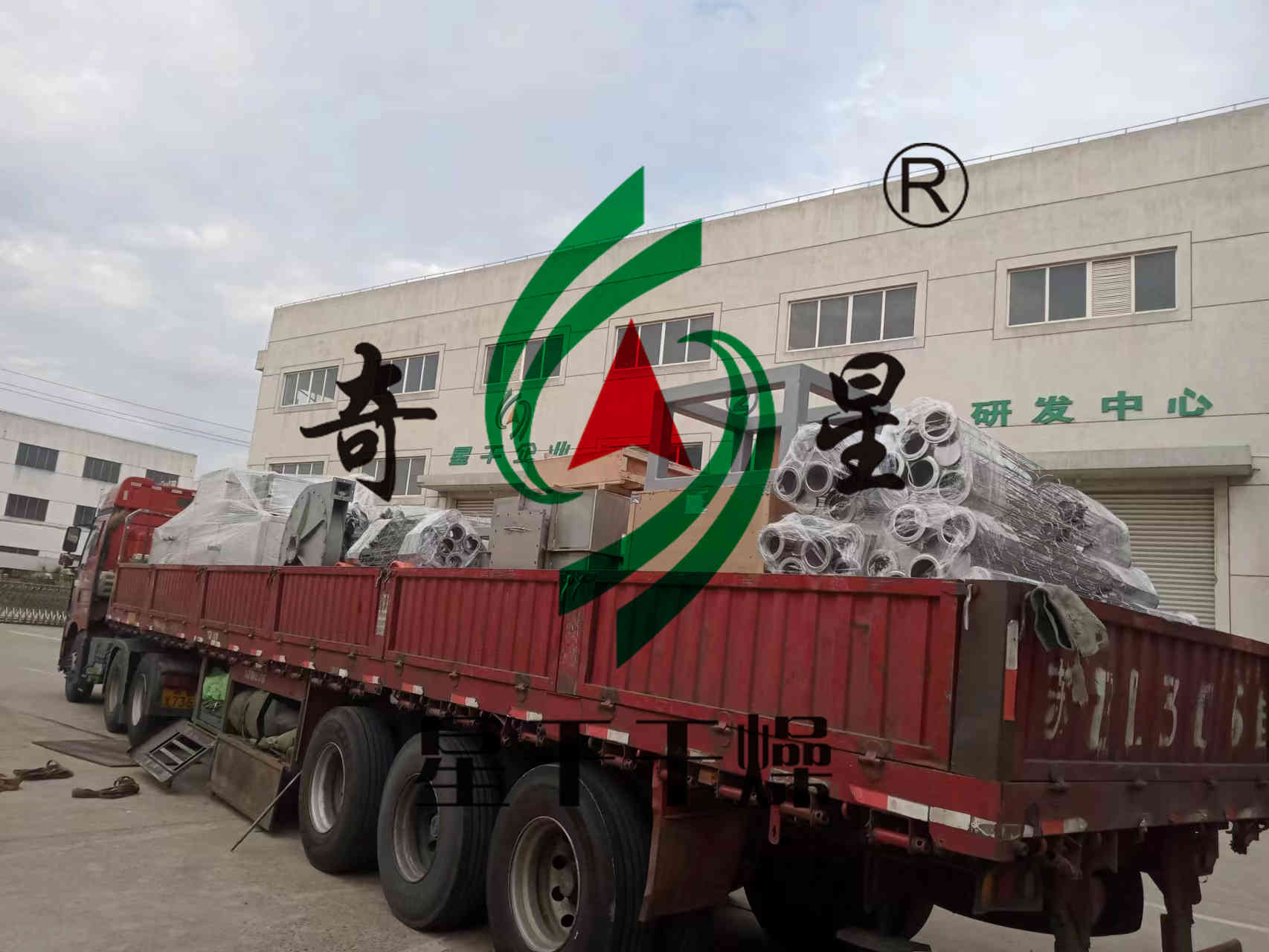 金年会金字招牌信誉至上