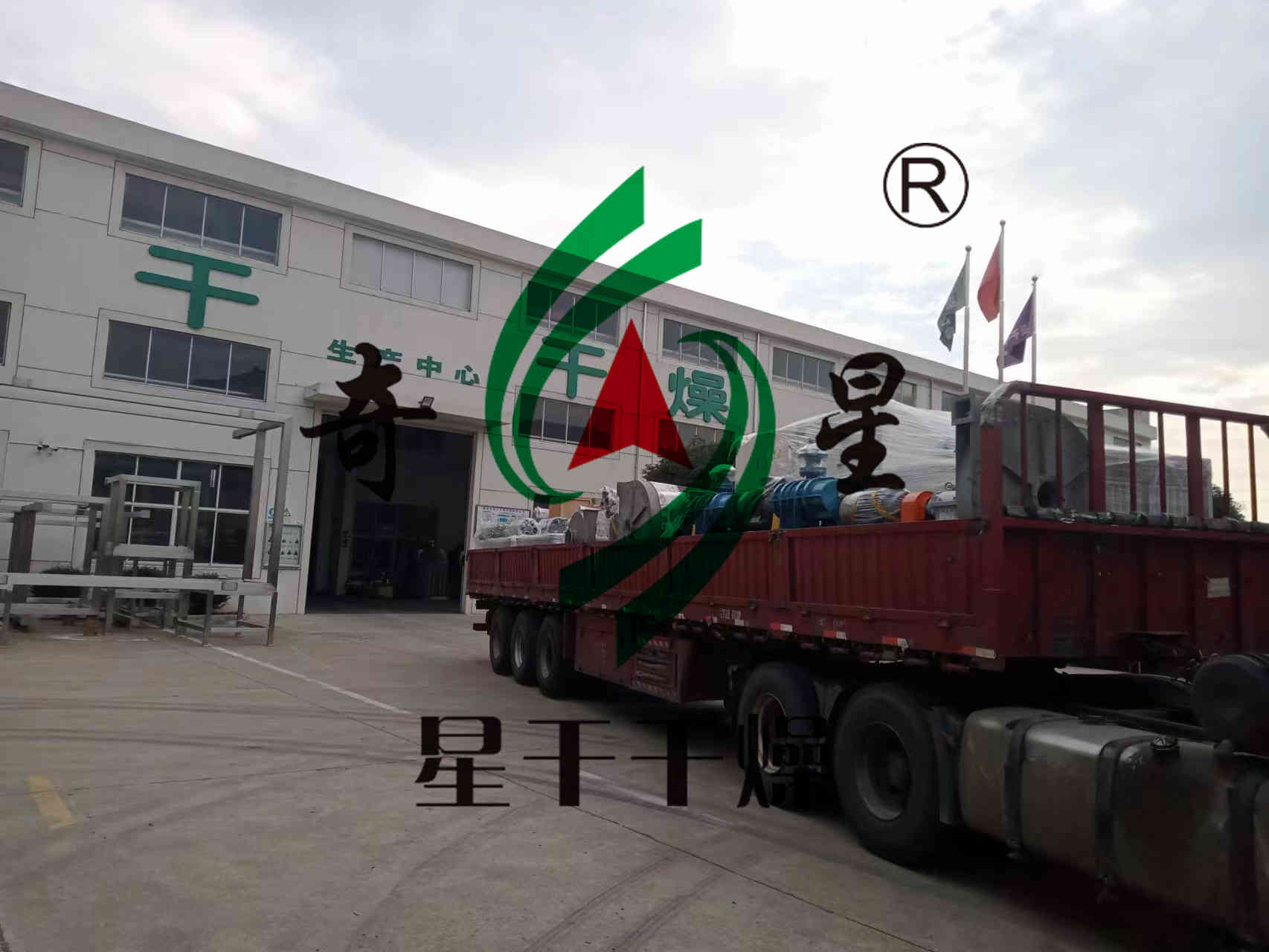 金年会金字招牌信誉至上