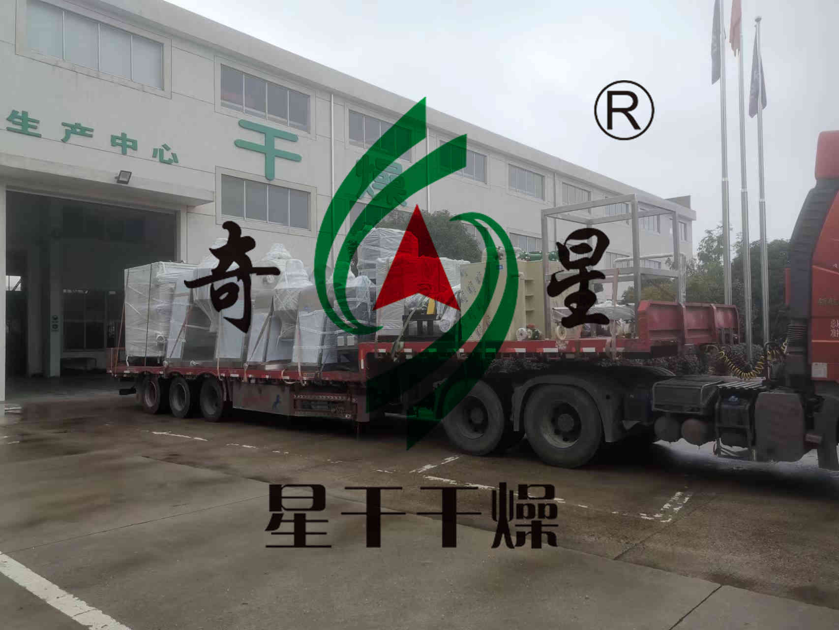 金年会金字招牌信誉至上