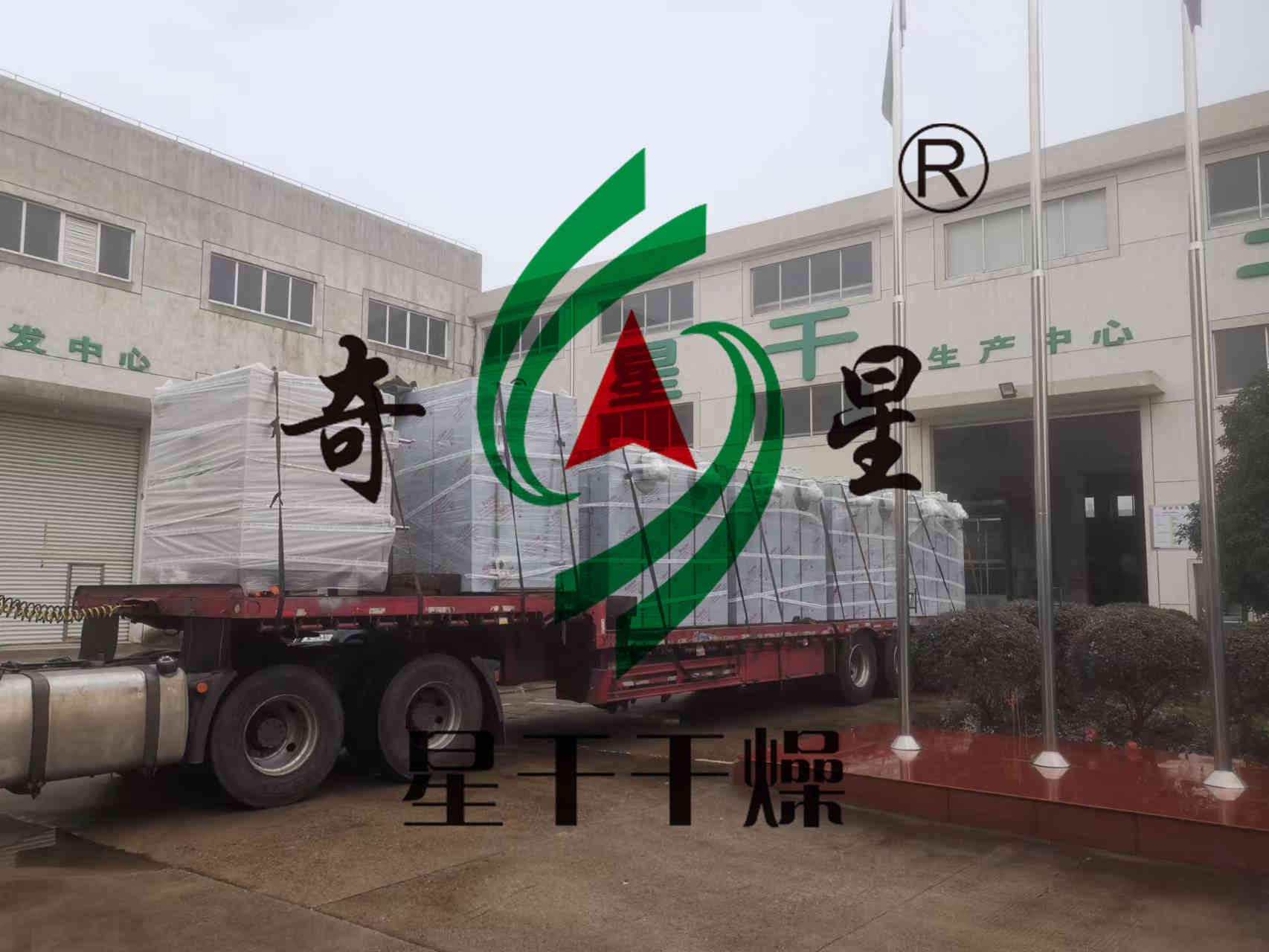 金年会金字招牌信誉至上