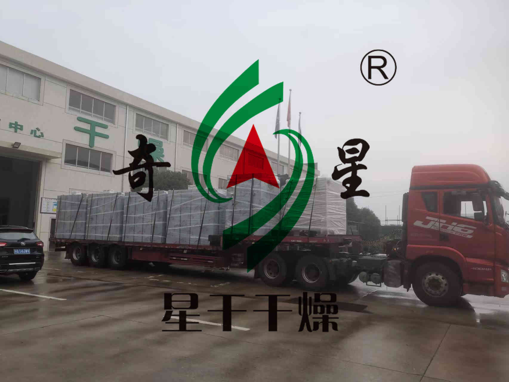 金年会金字招牌信誉至上