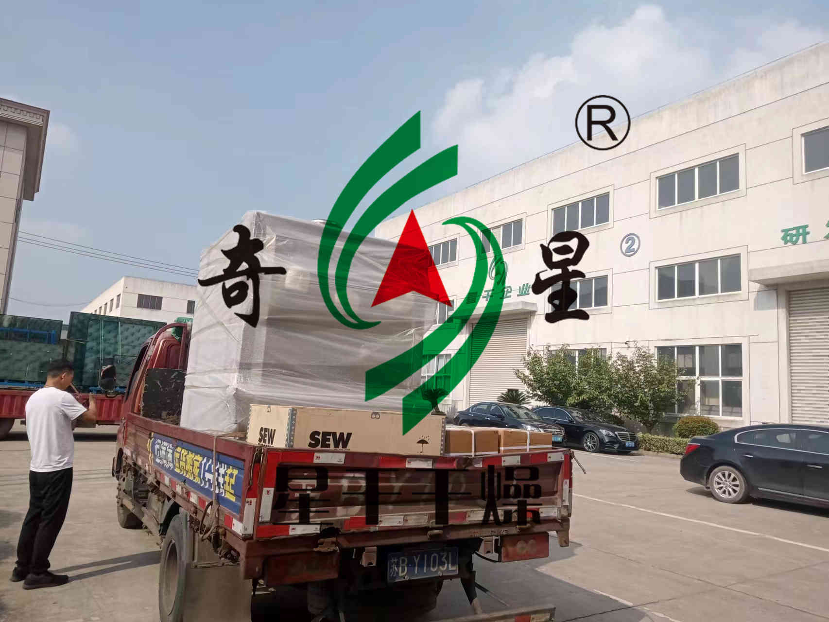 金年会金字招牌信誉至上