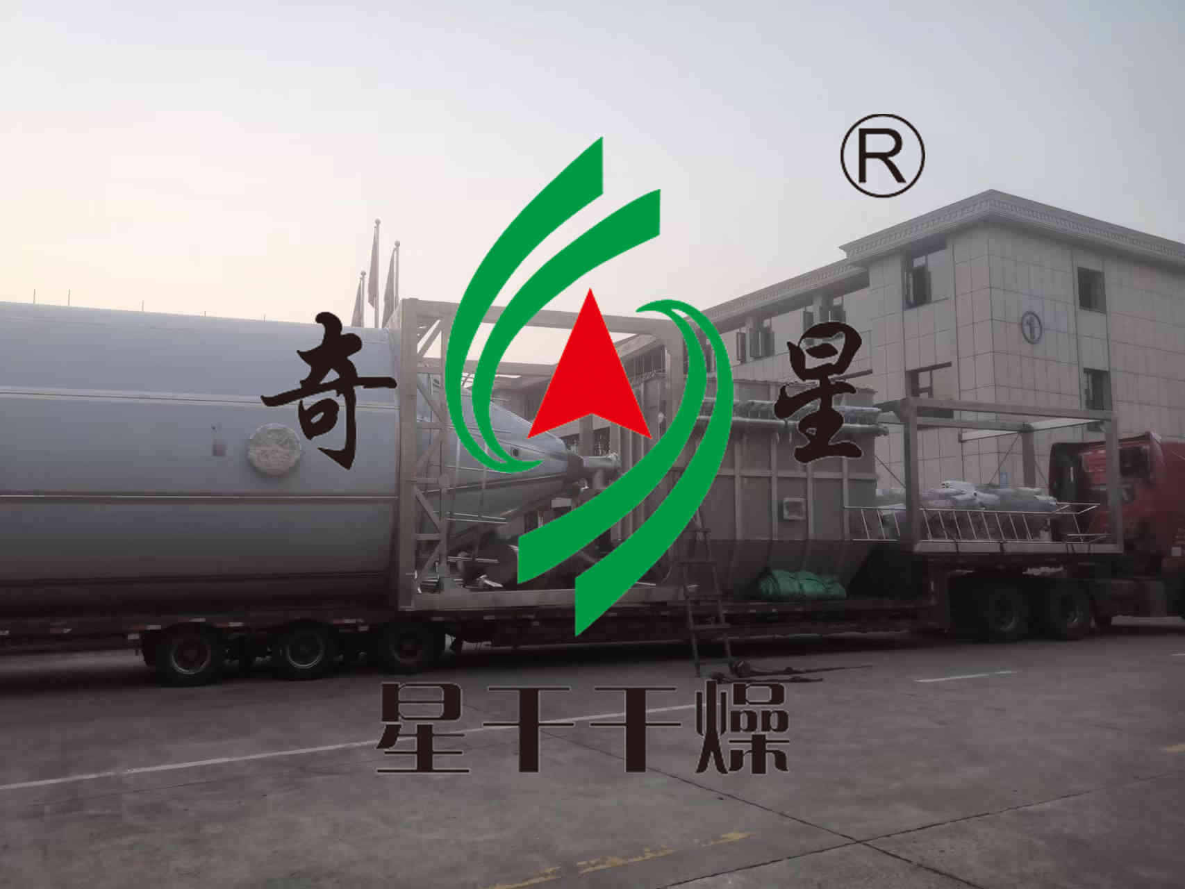 金年会金字招牌信誉至上