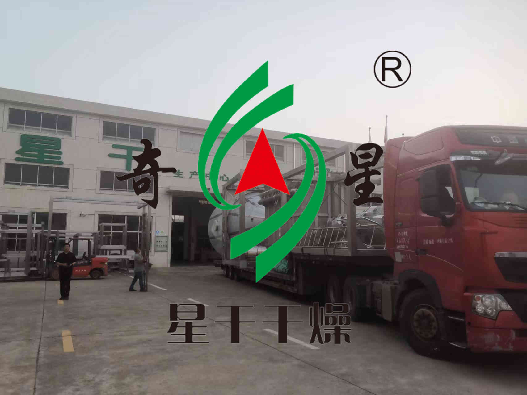 金年会金字招牌信誉至上
