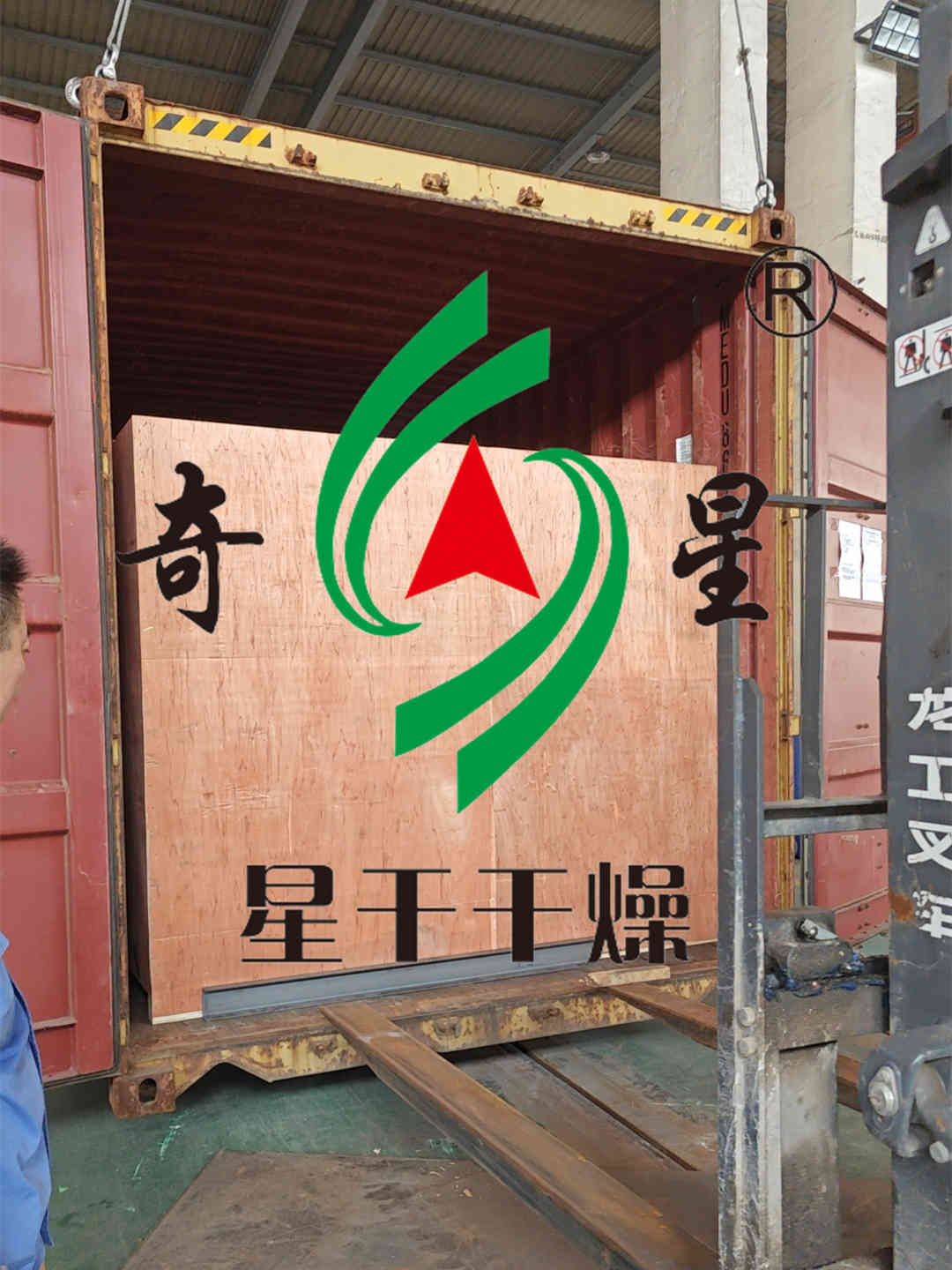金年会金字招牌信誉至上