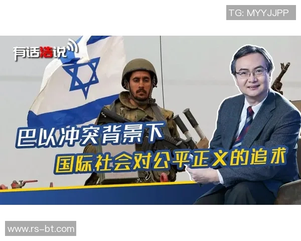 推动社会公平与正义的反歧视行动倡议与实践探索 推动社会公平与正义的反歧视行动倡议与实践探索