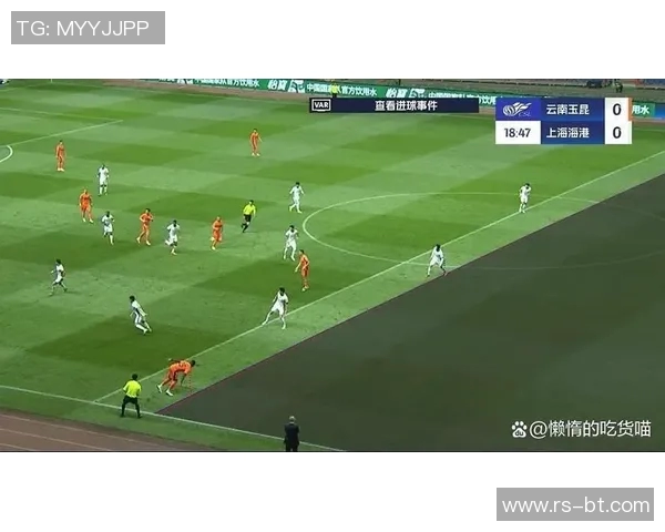 VAR改判比例分析及其对足球比赛公正性的影响探讨 VAR改判比例分析及其对足球比赛公正性的影响探讨