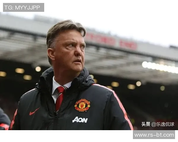 曼联主帅范加尔否认离职传闻,坚称会带领球队重夺英超冠军 曼联主帅范加尔否认离职传闻,坚称会带领球队重夺英超冠军