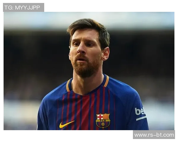 梅西离开巴塞罗那:传奇的终点还是新的开始? 梅西离开巴塞罗那:传奇的终点还是新的开始?