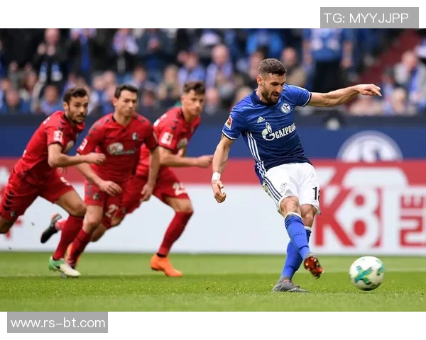 沙尔克04客场逆袭弗赖堡失利未能挡住“矿工”步伐 沙尔克04客场逆袭弗赖堡失利未能挡住“矿工”步伐