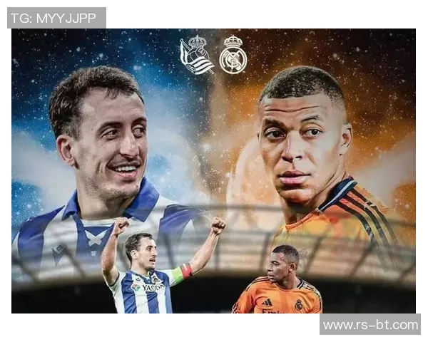 皇家社会宣布主帅换帅，西班牙名帅接任，引领球队新征程